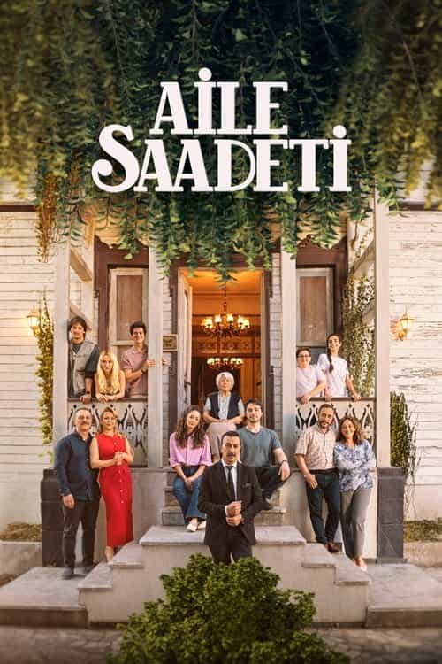 پوستر سعادت خانوادگی