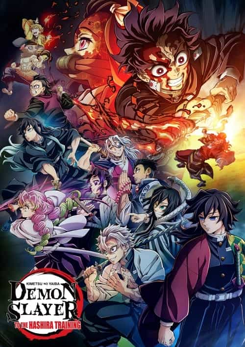 پوستر Demon Slayer: Kimetsu No Yaiba – To the Hashira Training