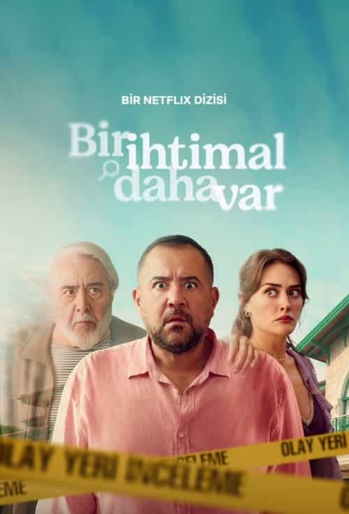 پوستر یک احتمال دیگر وجود دارد