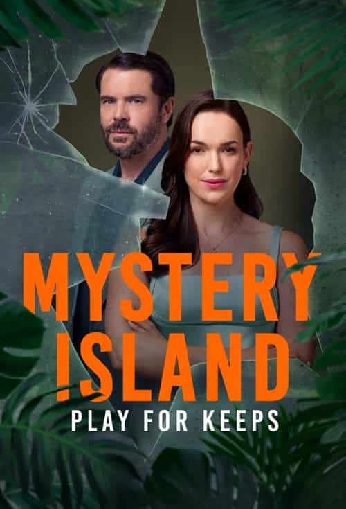 پوستر Mystery Island