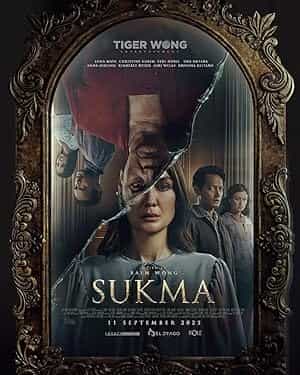 پوستر Sukma