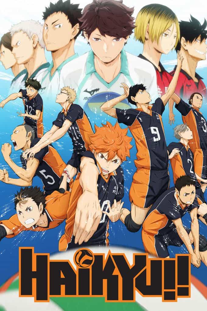 پوستر Haikyuu