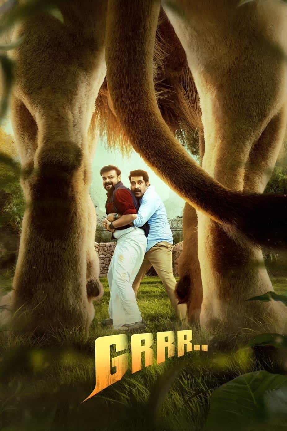 پوستر غرش شیر