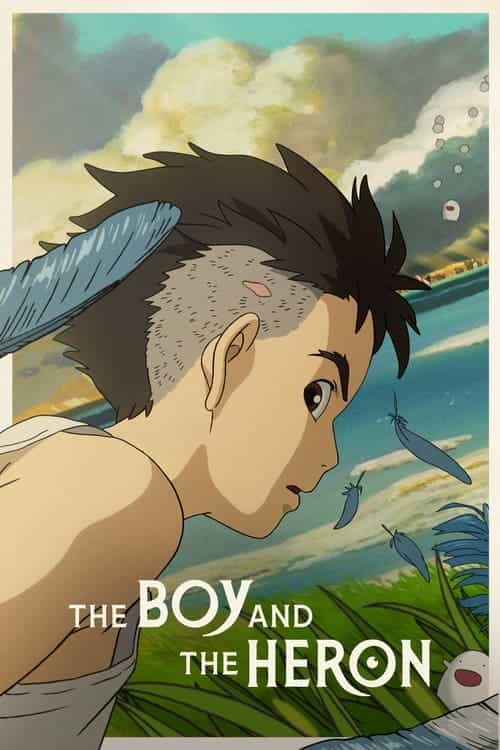 پوستر پسر و مرغ ماهی خوار