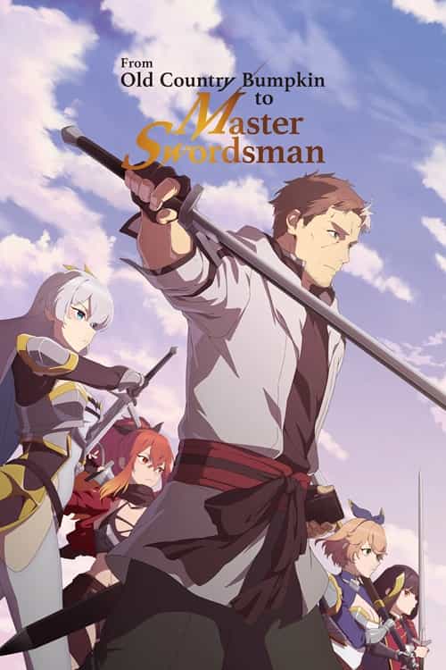 پوستر From Old Country Bumpkin to Master Swordsman