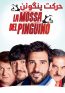پوستر La Mossa Del Pinguino