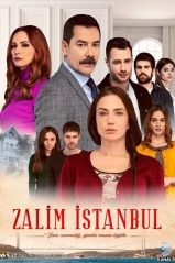 پوستر ترکی استانبول ظالم