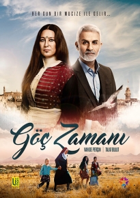 پوستر ترکی زمان کوچ