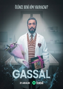پوستر ترکی غسال
