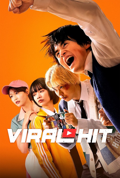 پوستر Viral Hit