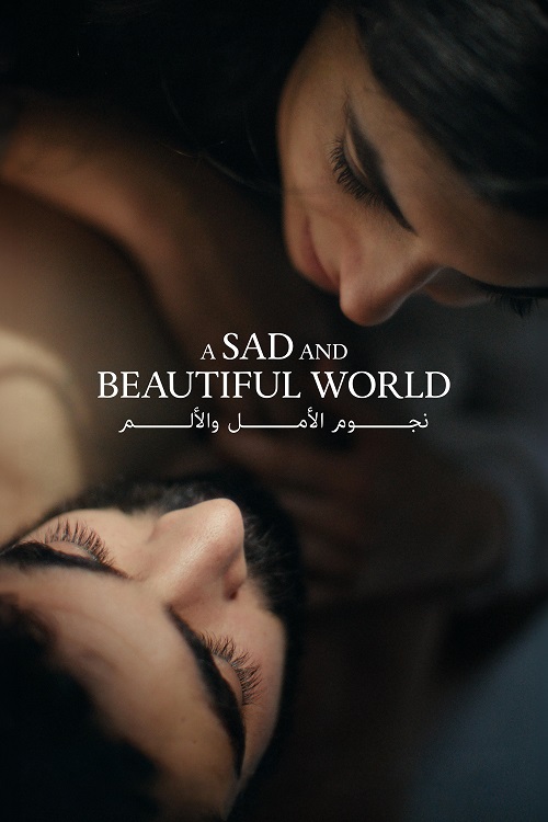 پوستر A Sad and Beautiful World