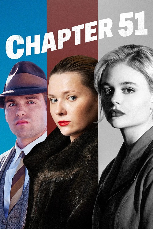 پوستر Chapter 51