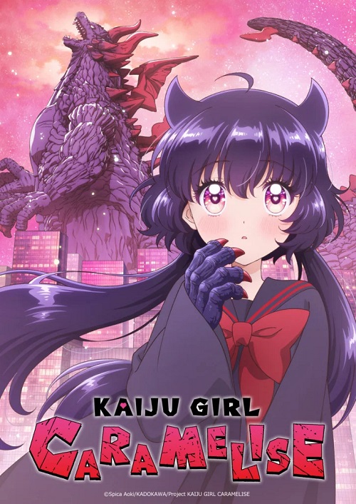 پوستر Kaiju Girl Caramelise