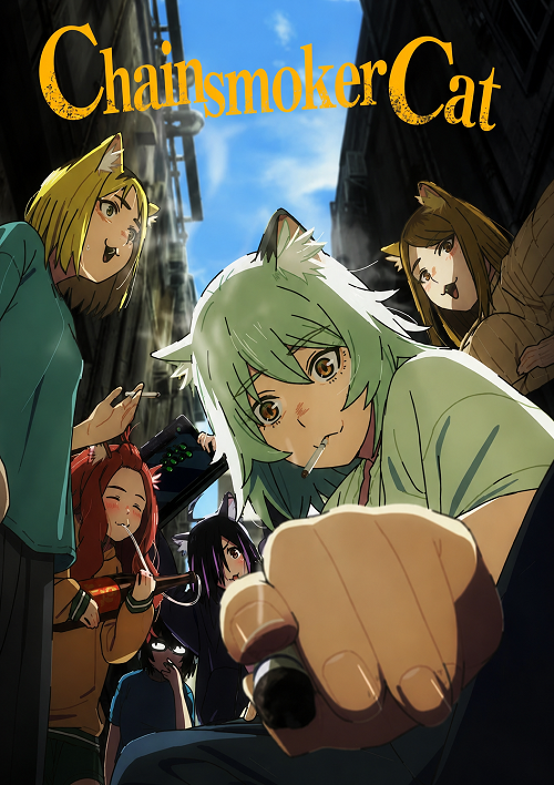 پوستر Chainsmoker Cat