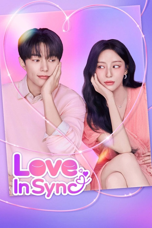 پوستر Love in Sync