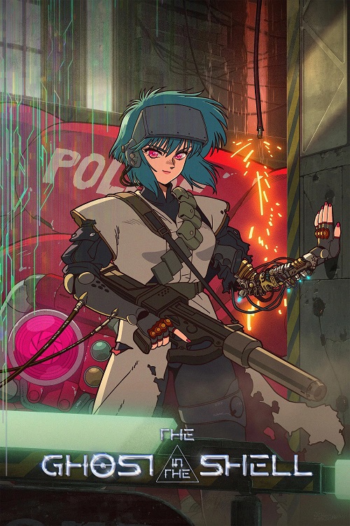 پوستر The Ghost in the Shell