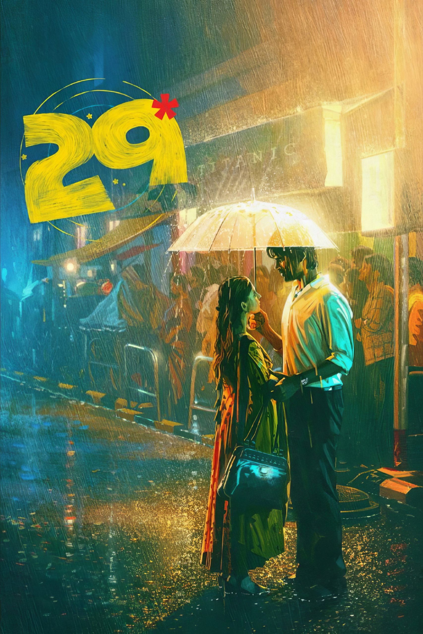 پوستر 29