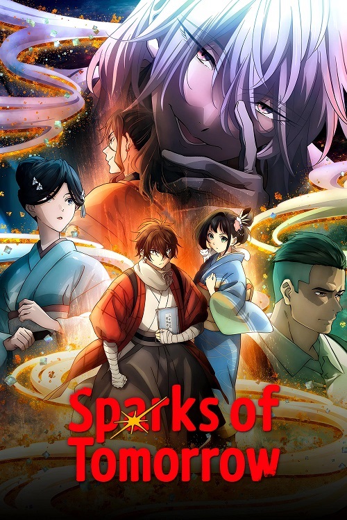 پوستر Sparks of Tomorrow