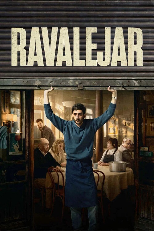پوستر Ravalear: Not for Sale