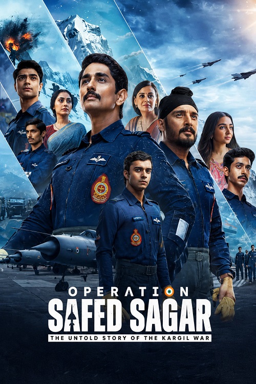 پوستر Operation Safed Sagar