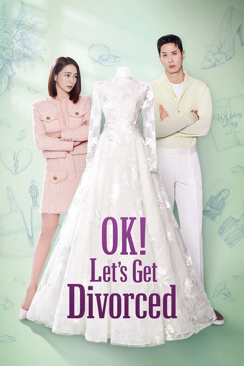 پوستر OK! Let’s Get Divorced