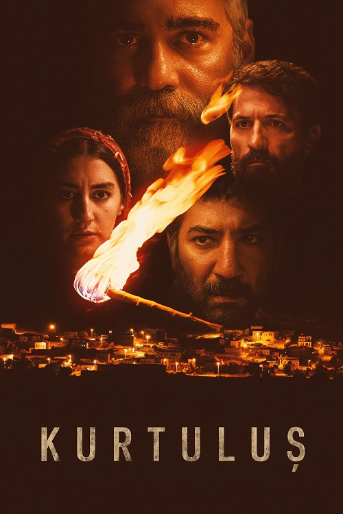 پوستر Salvation