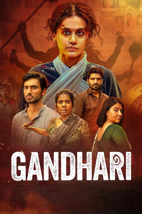 پوستر Gandhari