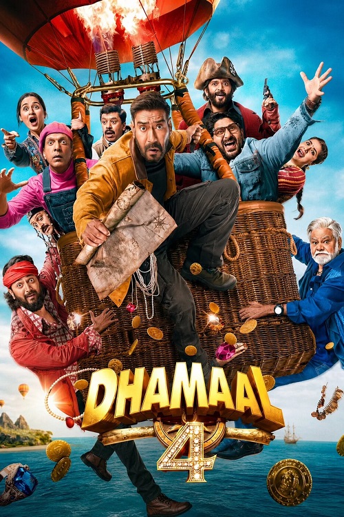 پوستر دامال 4