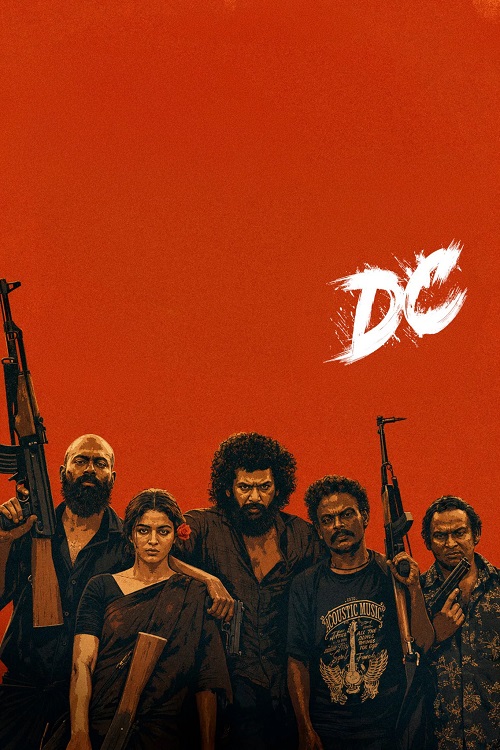 پوستر DC