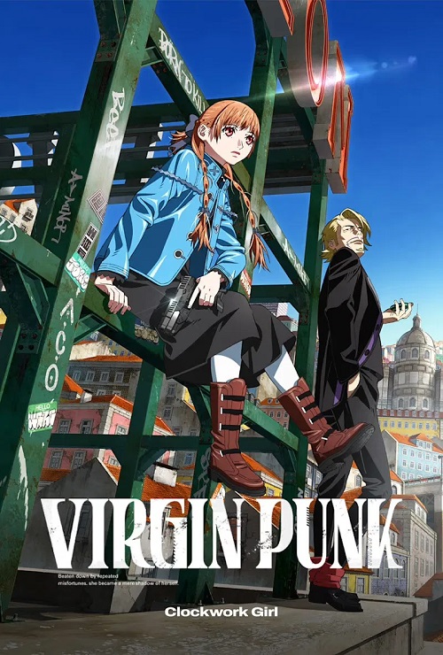 پوستر Virgin Punk: Clockwork Girl