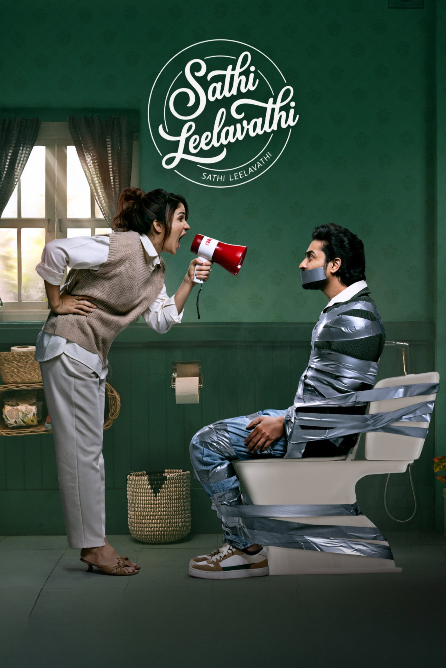 پوستر همسر لیلاواتی