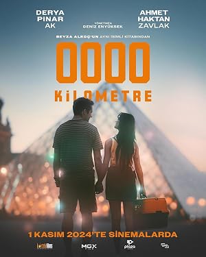 پوستر 0000
