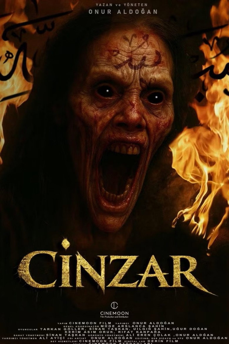 پوستر جنزار