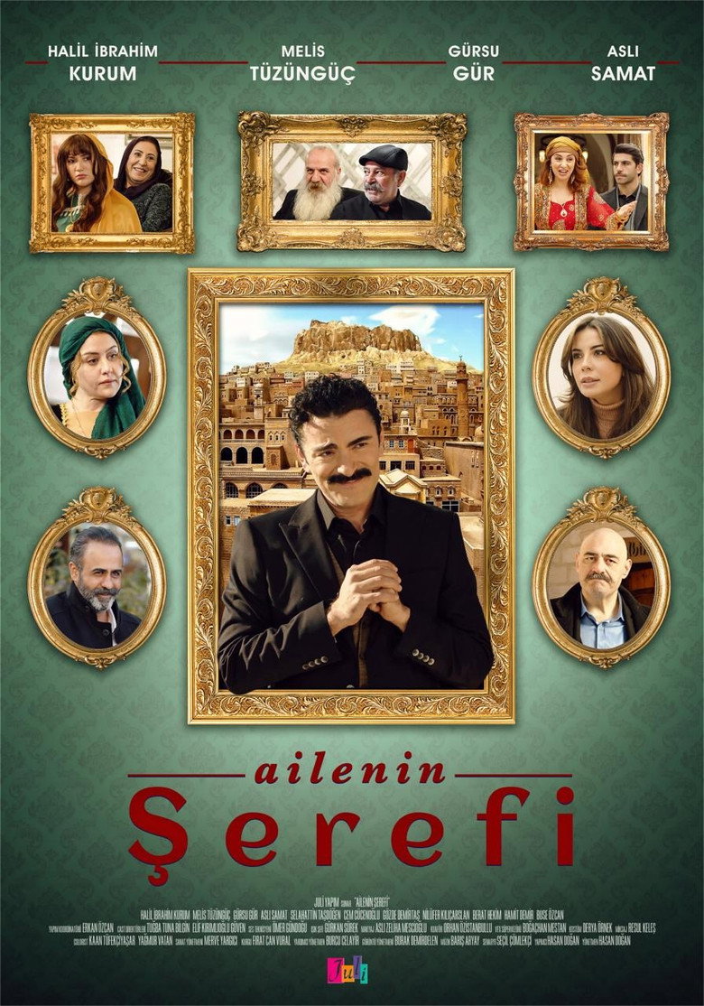 پوستر شرف خانواده