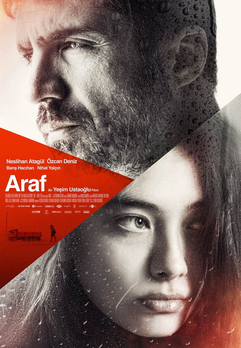 پوستر برزخ