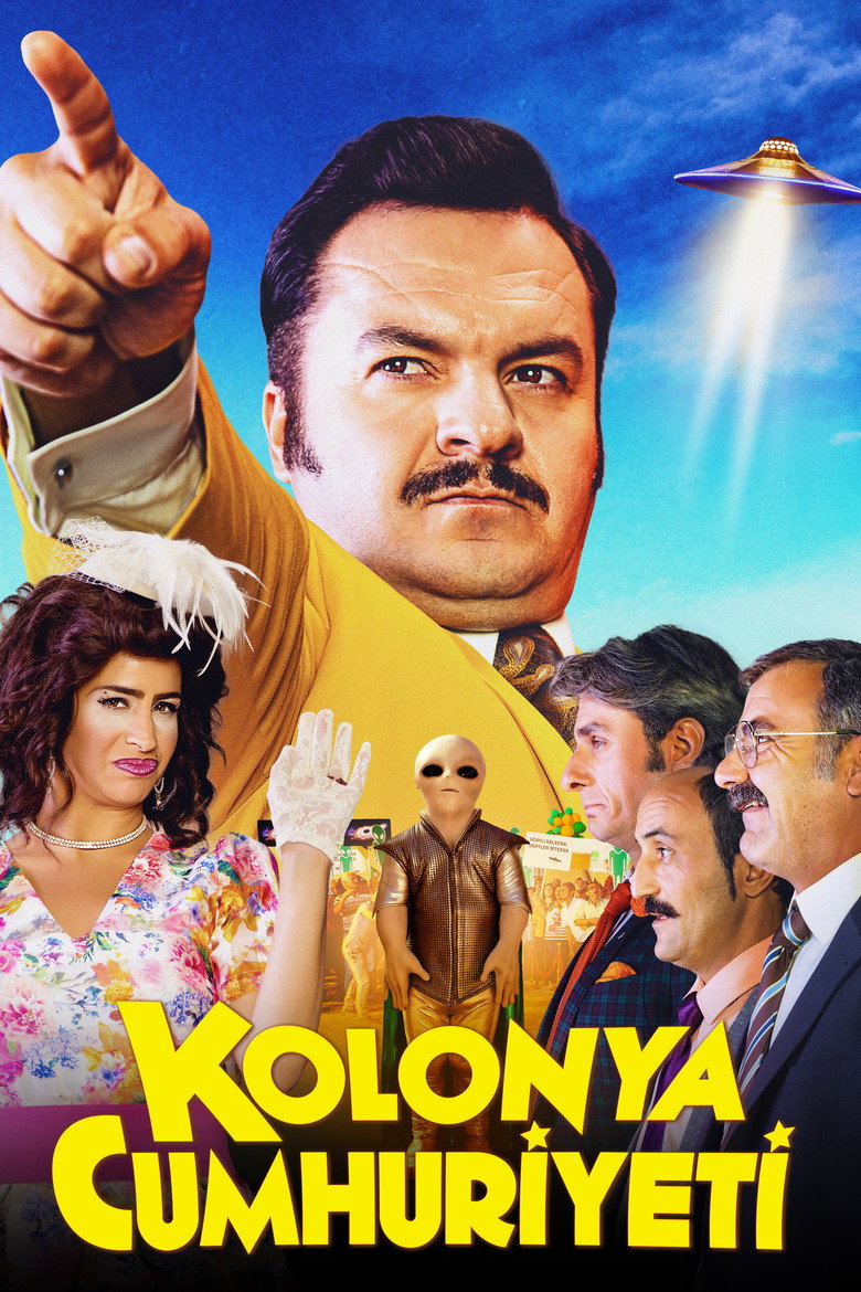 پوستر جمهوری کلن