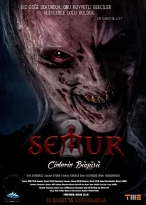 پوستر سمور2 : بزرگ جنیان