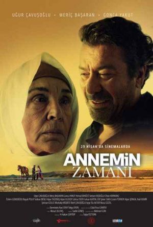 پوستر زمان مادرم
