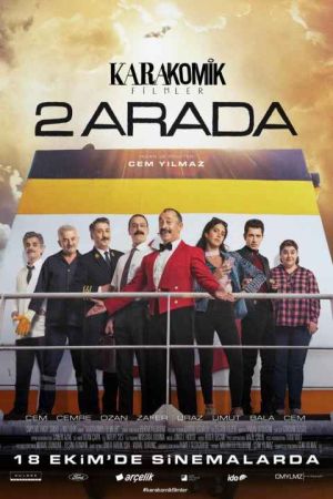 پوستر فرار نکن فیلم آردا 2