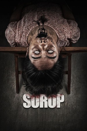 پوستر ترشک