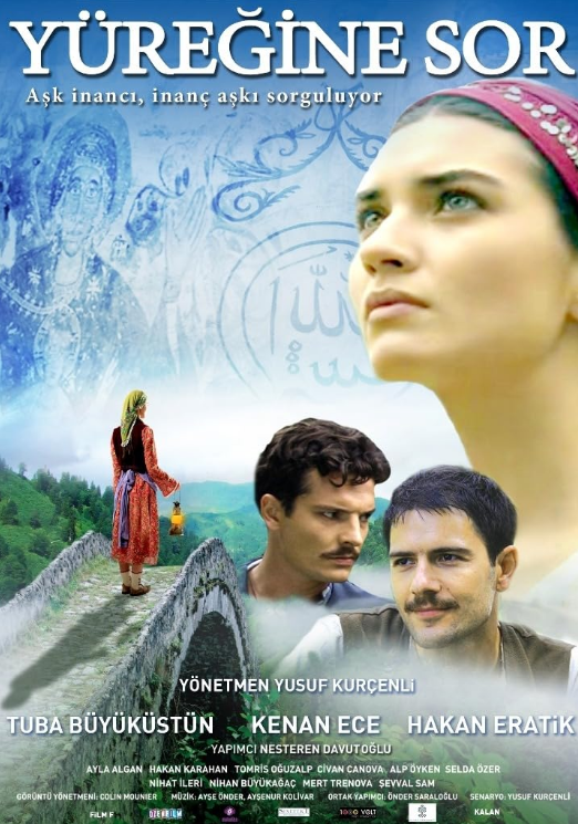 پوستر Yuregine Sor