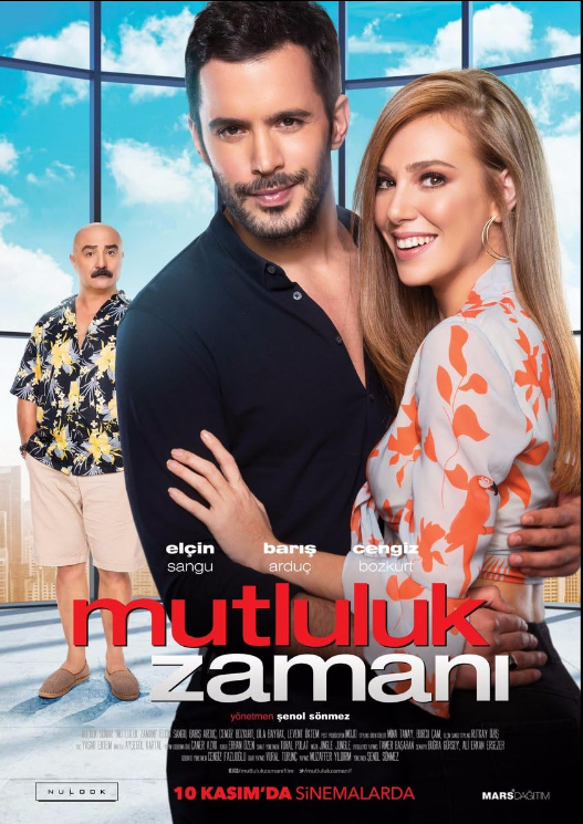 پوستر دانلودفیلم زمان خوشبختی