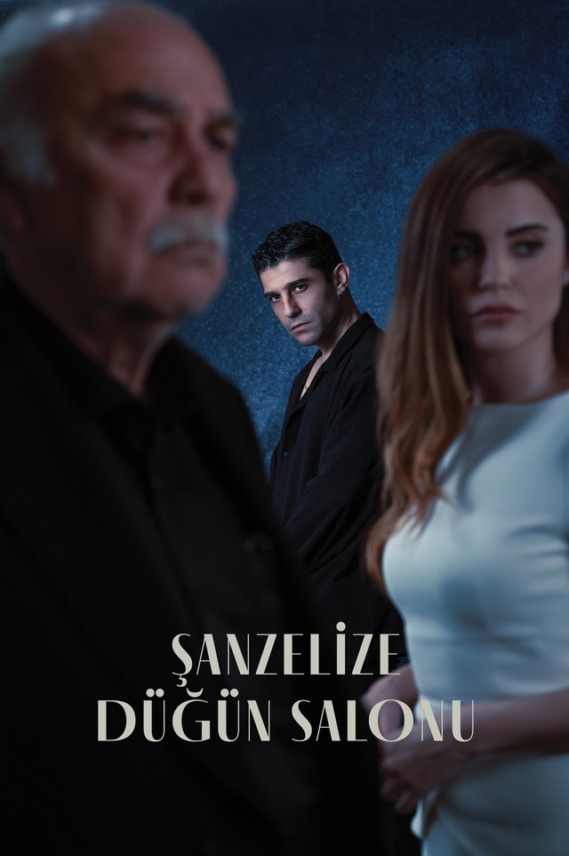 پوستر تالار عروسی شانزلیزه