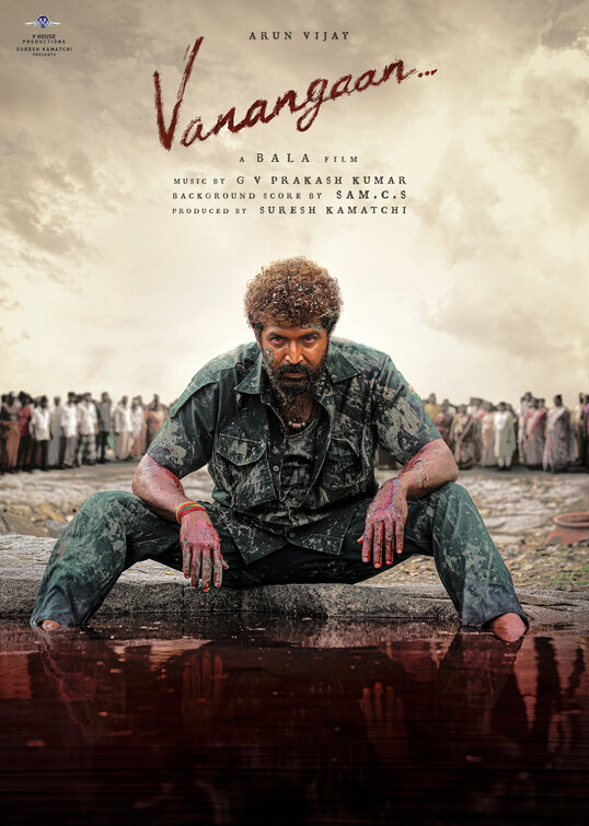 پوستر Vanangaan