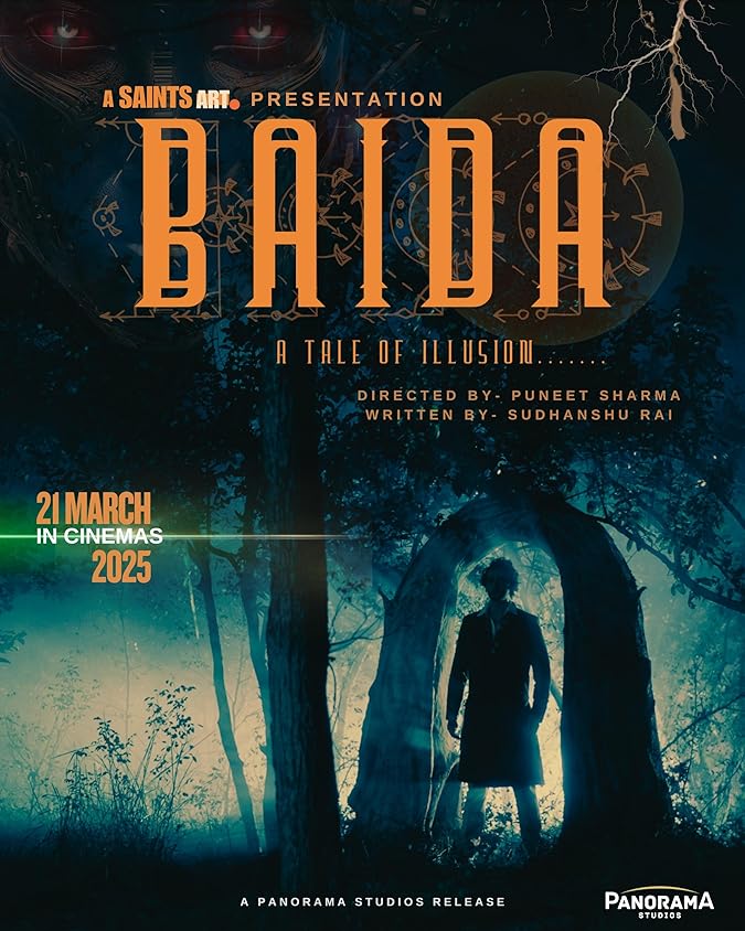 پوستر Baida
