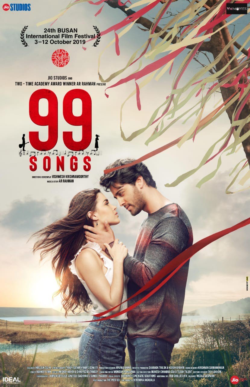 پوستر 99 آهنگ 99