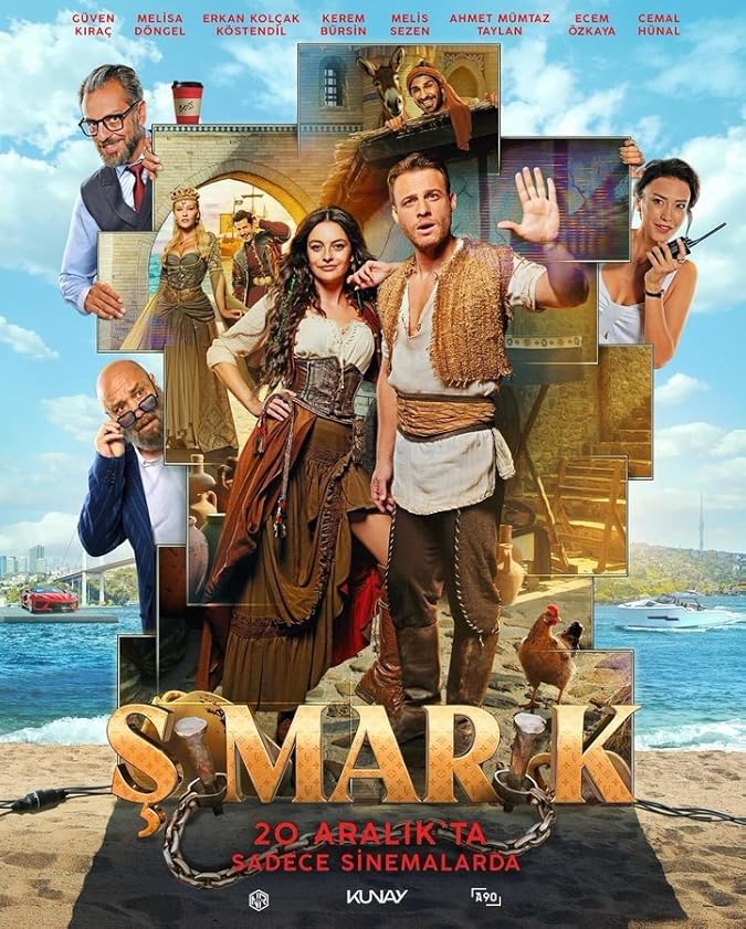 پوستر Simarik