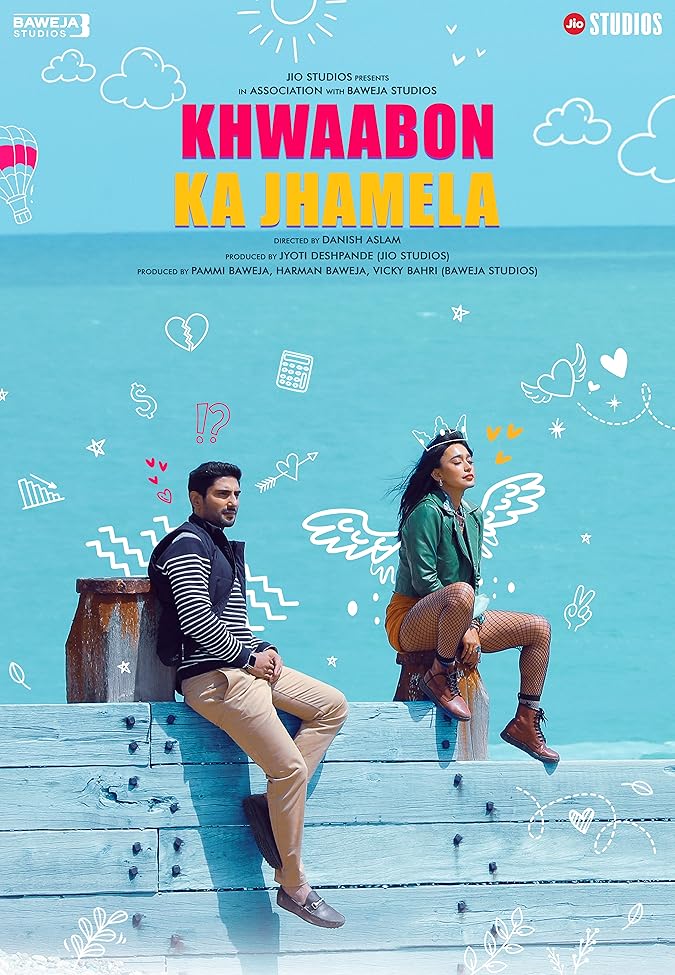 پوستر در جستجوی پیوند