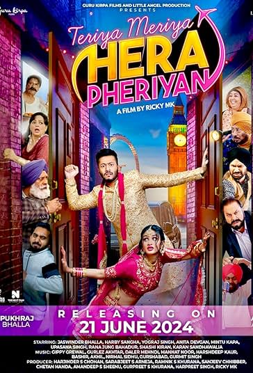 پوستر Teriyaan Meriyaan Hera Pheriyan