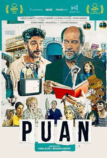 پوستر پوآن